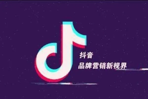 抖音交友粉怎么上？
