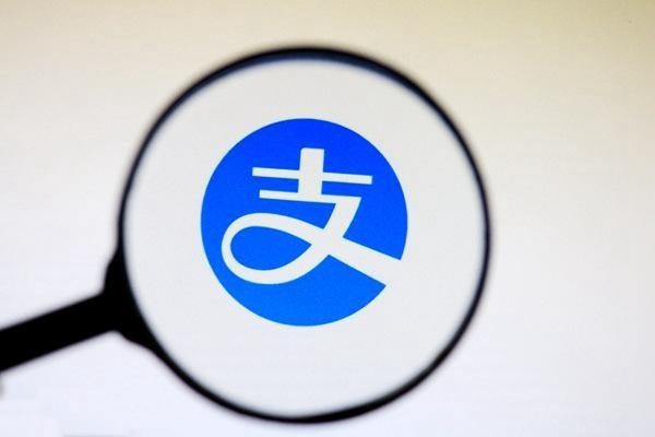 一个号怎么注册两个支付宝？