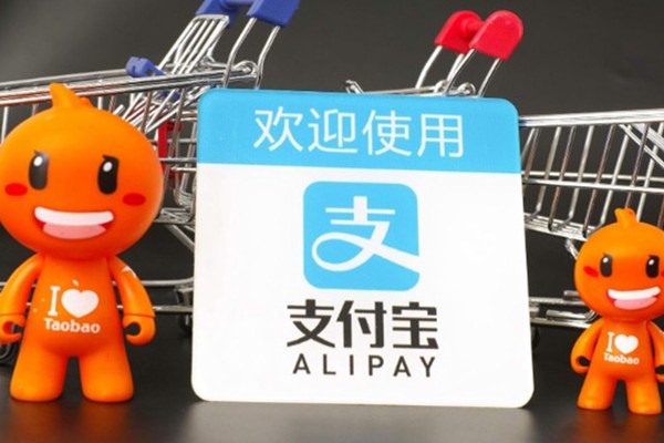 光遇账号交易指南