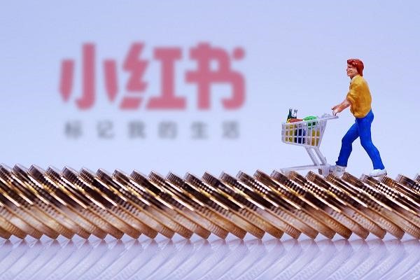 小红书卖账号合法吗?